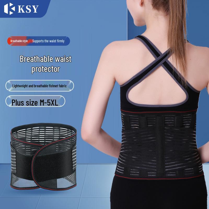 

В наявності Унісекс Дихаючий Пояс-Підтримка Талії та Контролю Живота - Спортивний Фітнес-Тренер та Формувач Тіла, Продається окремо. M чорний