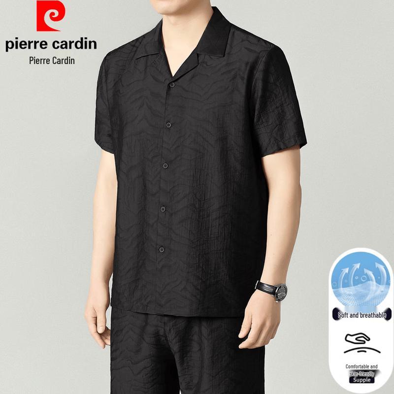 Pierre Cardin Men s Summer Lightweight Breathable Jacquard Two-Piece Set 2XL