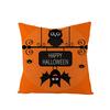New Home Furnishings Halloween Polyester Pillow Case Home Pumpkin Ghost Fire Cushion Waist Pillow Case