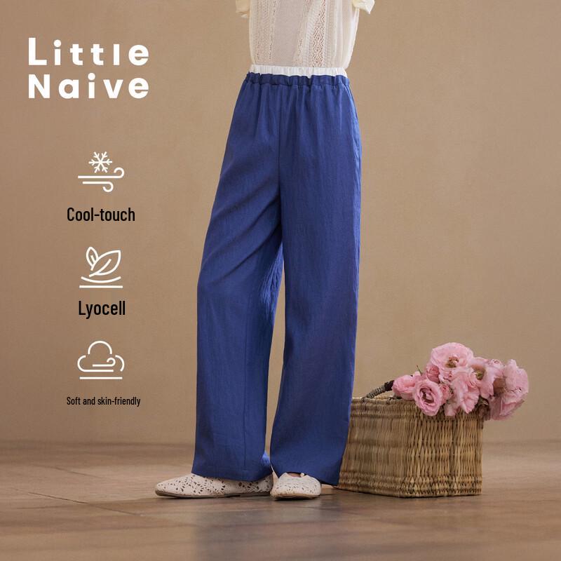 Little Naive Girls  Cooling Lyocell Straight-Leg Trousers 110