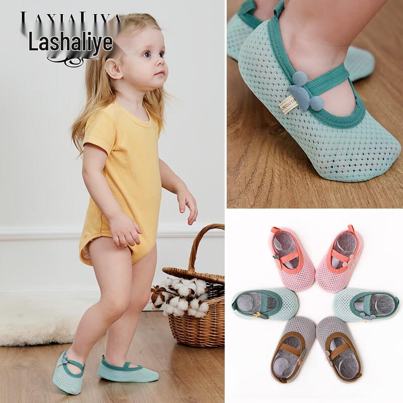 Детские противоскользящие носочки-обувь Микки Маус 0-2 Years (10-12cm)