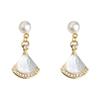5A Grade Freshwater Pearl Fan-Shaped Mother-of-Pearl Earrings in 18k Gold