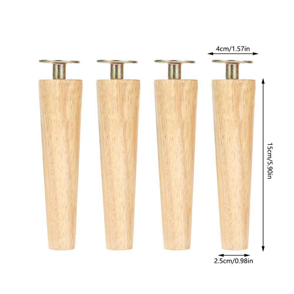 4Pcs New Solid Wood Furniture Leg Table Feets Wooden Cabinet Table Legs Fashion Furniture Hardware Replacement for Sofa Bed