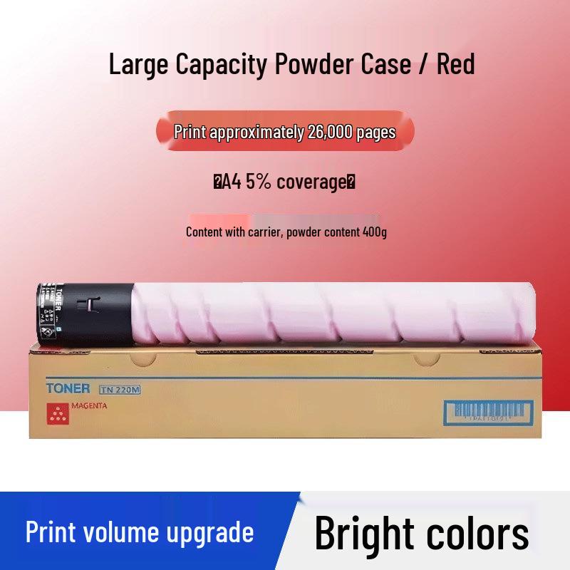 Compatible Toner Cartridge for Minolta: C221 TN220, C281 TN321, C284, C364, C224e, C227.