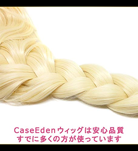 CaseEden Cosplay Wig, Braided, Long, Gold Blonde, WIG4842