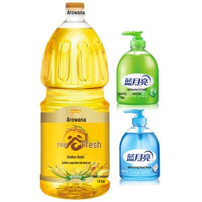 Blue Moon Hand Soap & Arowana Cooking Oil Household Bundle