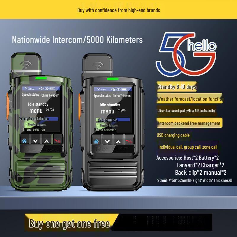 National Ultra-Thin Walkie-Talkie with Unlimited Range for Construction Sites