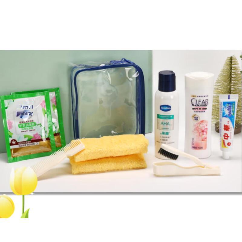 Clear & Mild Anti-Dandruff Travel Toiletry Kit