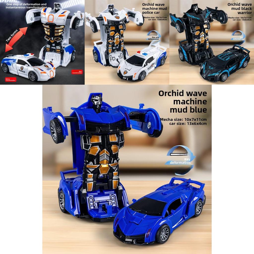 Bugatti Veyron Car Model Inertia Toy For Kids Boys Playroom Decor