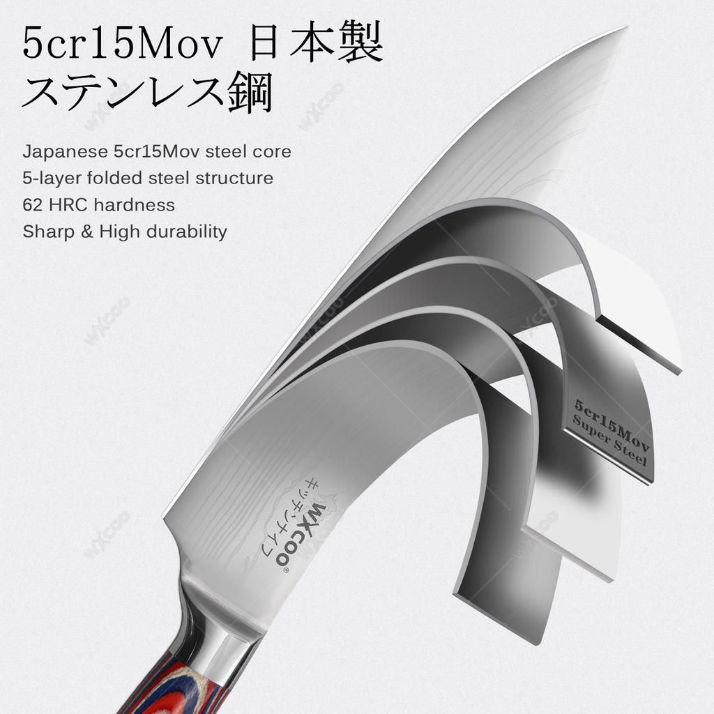 Kitchen Slicing Fruit Knife Cleaver Boning Knife Slicing Meat Cutting Knife Stainless Steel Kitchen Utility Knives with Gift Box