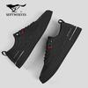 Seven Wolves Atmungsaktive Niedrige Freizeitsneakers für Herren