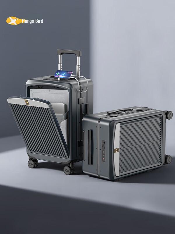 

MGOB Business Travel Suitcase