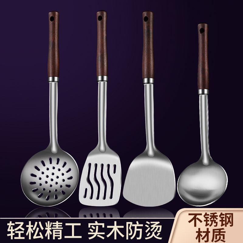 Verdickter Edelstahlspatel zum Braten, Eisenspatel für die Haushaltsküche, hitzebeständiger Bratlöffel, Küchengeschirr