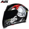 Motorcycle Helmet Capacete Cascos Full Face Racing Helmets Double Visor Racing Motocross Helmet Casco Modular Moto Helmet