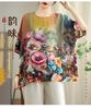 1116 Large Size Retro Cotton and Linen Printed Half-sleeved T-shirt Women's Summer Loose Fat Mm Belly Covering and Thin Foreign Style Top