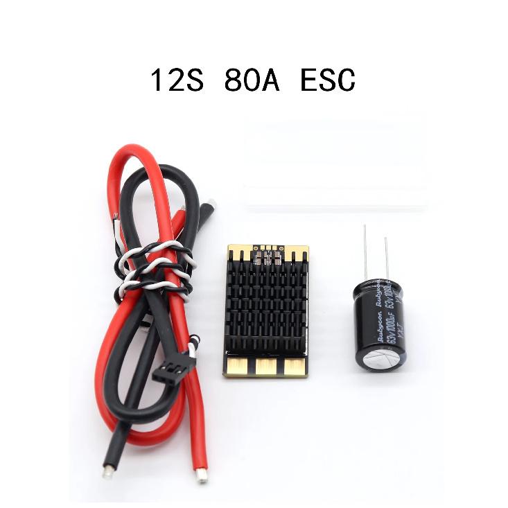 PAURC X-CROSS 12S 80A ESC AM32 for FPV Freestyle Drones DIY Parts