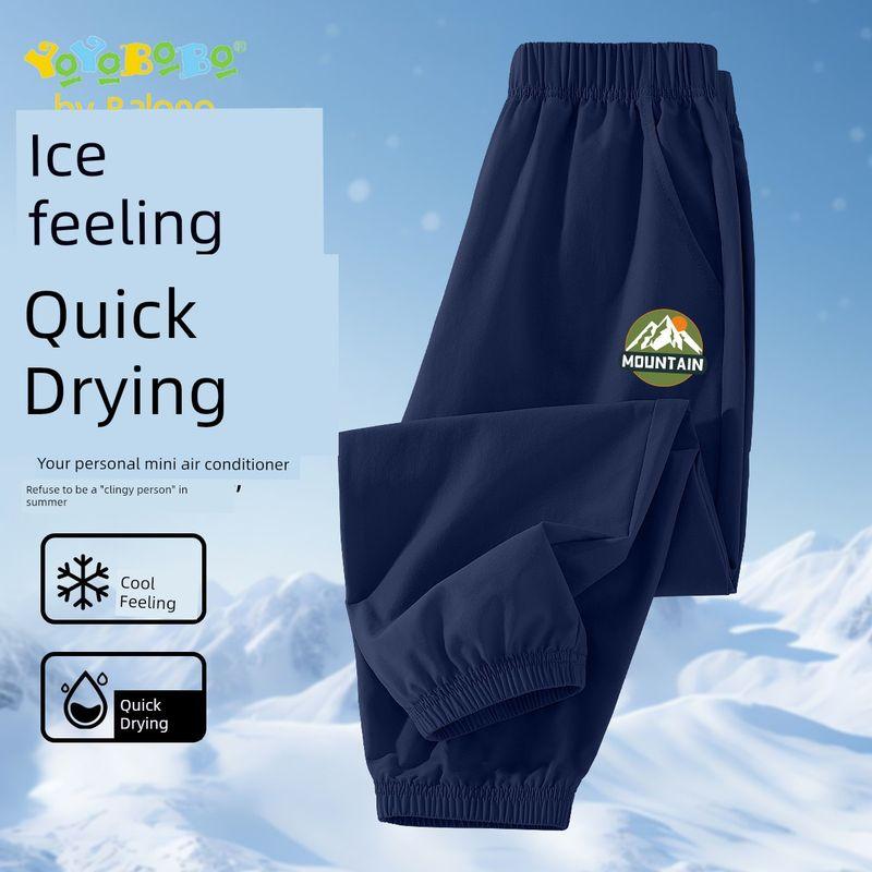 Baleno Kids Ybb Series Children's Quick-Dry Pants 2025 Summer Boys' Ice Silk Anti-Mosquito Pants Boys' Long Thin Pants