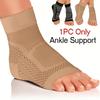 2pcs Breathable Knitted Ankle Support Brace - Compression Sleeve for Foot & Heel, Beige with Elastic Straps, Sports Best Ankle Compression Support