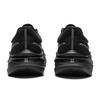 Li-Ning Men's Cushioning Running Shoes ARHW001-18