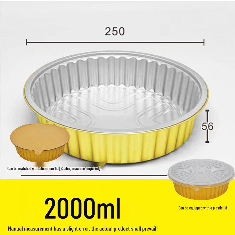 Kashicong Golden Aluminum Foil Meal Boxes with Lids