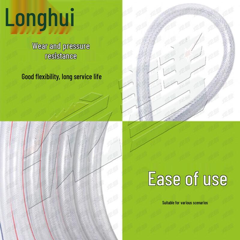Longhui PVC Braided Soft Water Hose