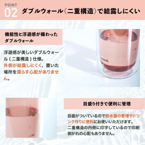 The-peacock Vacuum Bottle Industry (The-peacock) Clear Bottle, 340ml, Smoke, Lightweight Shaker Bottle, PPA-35 XH