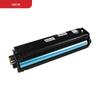 Pantum CTL-1100HC Cyan Toner Cartridge CN plug (adapter included)