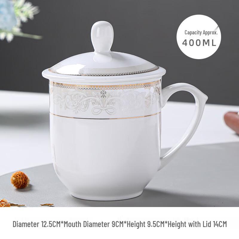 Jingdezhen Ceramic Tea Cups with Lid - Zhuliang Bihe Golden Bell (10-Pack)