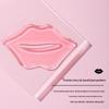 ANJIANCHEN Doumei Cherry Jelly Lip Mask
