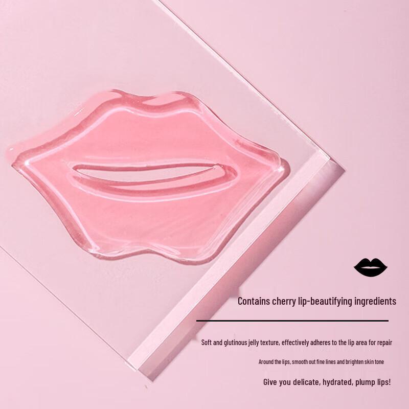 ANJIANCHEN Doumei Cherry Jelly Lip Mask