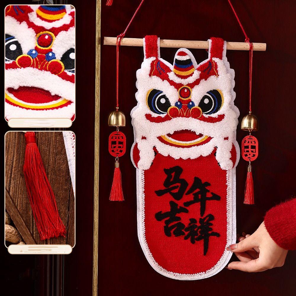 Lion Dance New Year Decorations Exquisite Door Decoration Spring Festival Decoration  Living Room