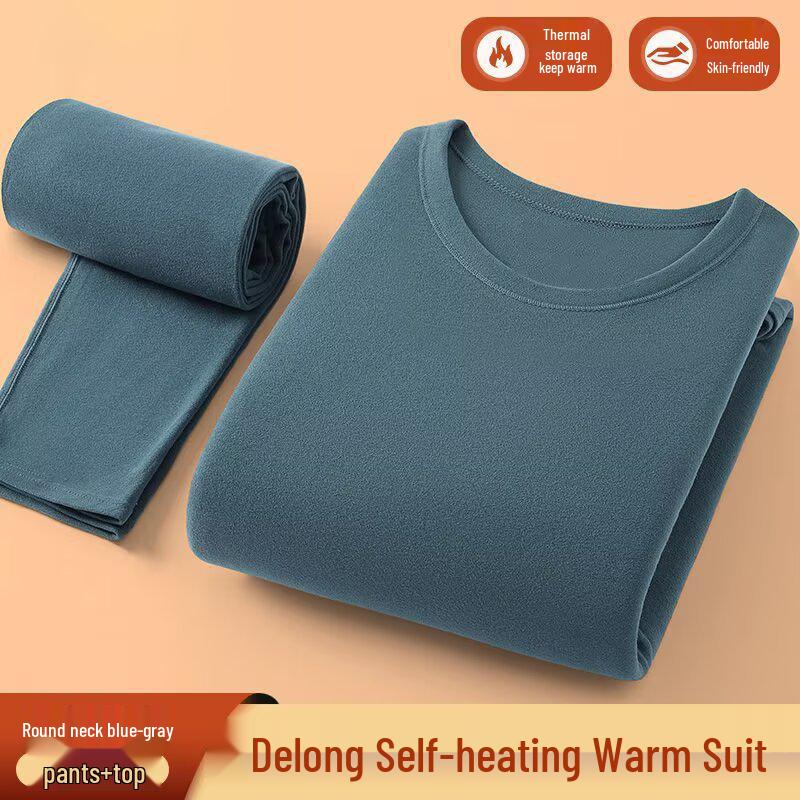 Męski Jesienno-Zimowy Ciepły Zestaw Bielizny z Okrągłym Dekoltem - Jednolity Kolor, Duży Rozmiar Warstwa Bazowa