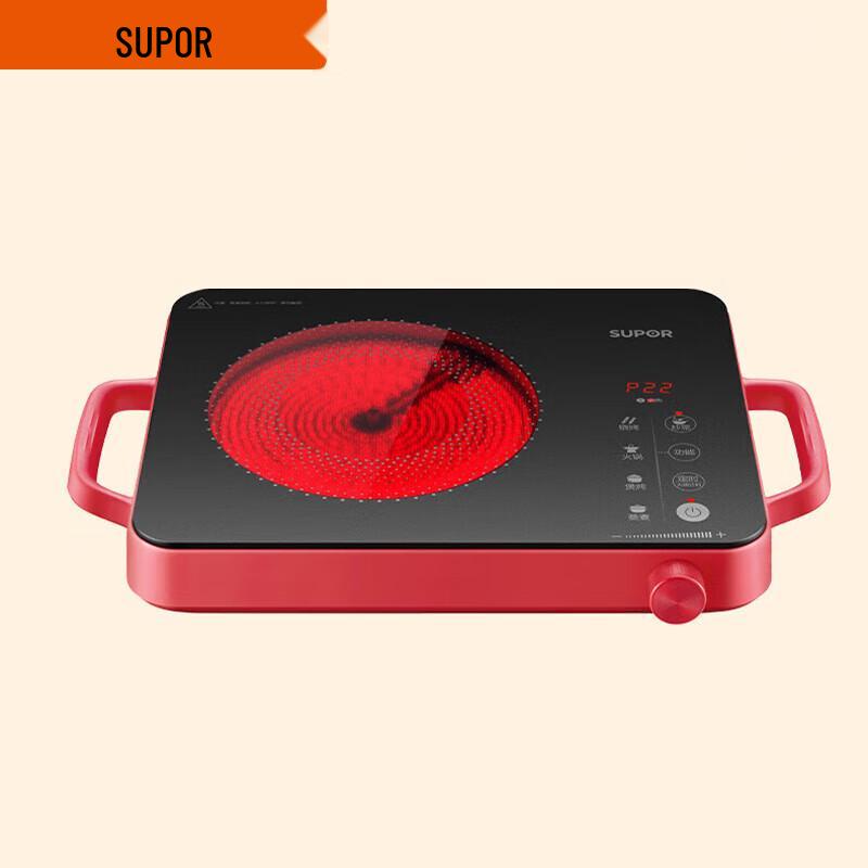 SUPOR Multi-function Electric Ceramic Stove C22-CS201 CN plug (adapter included)