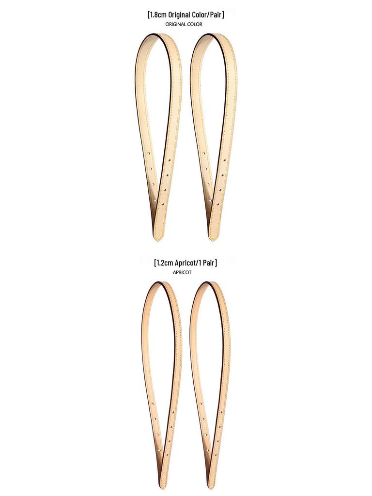 Ma Huang Shi MHS-C-12 Adjustable Presbyopic Leather Shoulder Strap with Wide Vegetable-Tanned Design