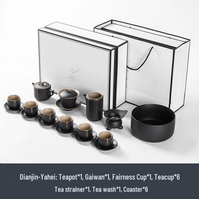Japanese Style Black Ceramic Kung Fu Tea Set