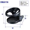 SEIWA Drink Holder for Toyota Hiace 200 Air Interior Custom Cup Fits 600ml HIACE (SEIWA) Vehicle-Specific Series, Driver's Side, IMP408, Vent,