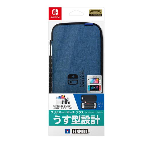 [Nintendo Licensed Product] Slim Hard Pouch Plus for Nintendo Switch Blue [Compatible with Nintendo Switch Organic EL Model]