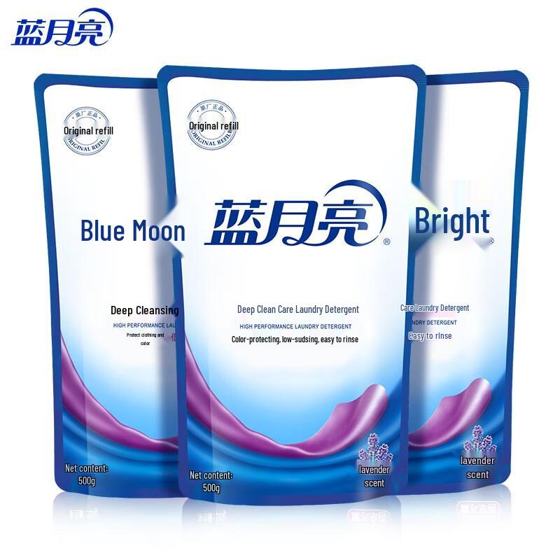 Blue Moon Deep Clean Laundry Detergent Refill