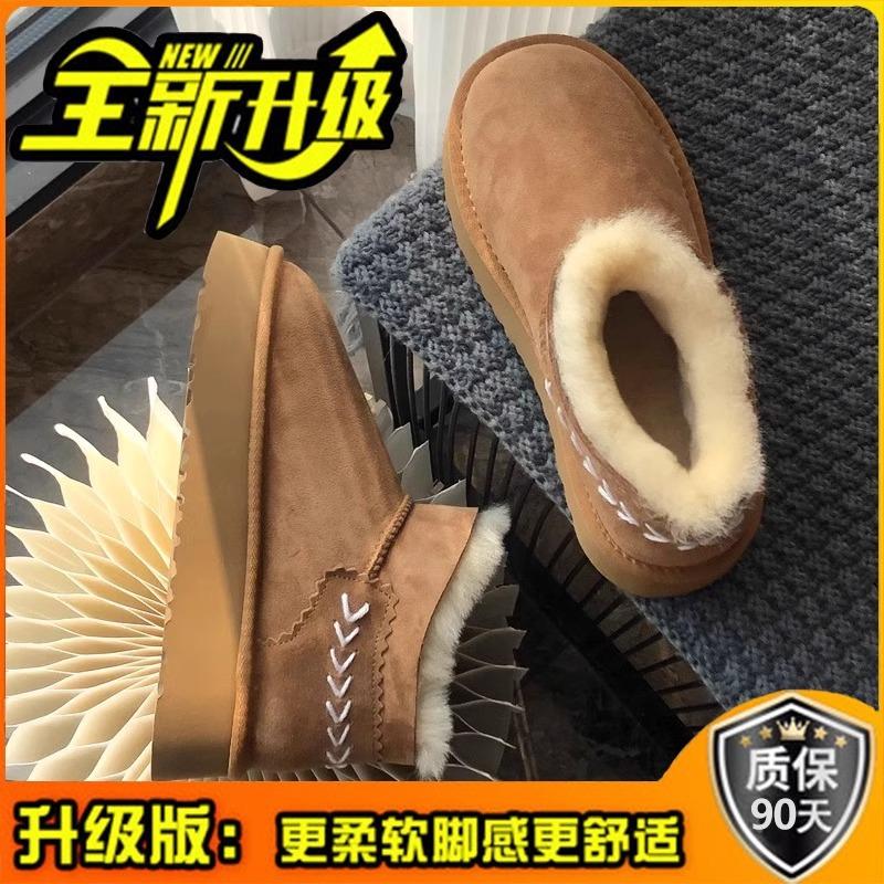 

Thick-soled snow boots women s fleece thickened fur integrated short boots 2025 new winter women s shoes Northeast large cotton shoes 35