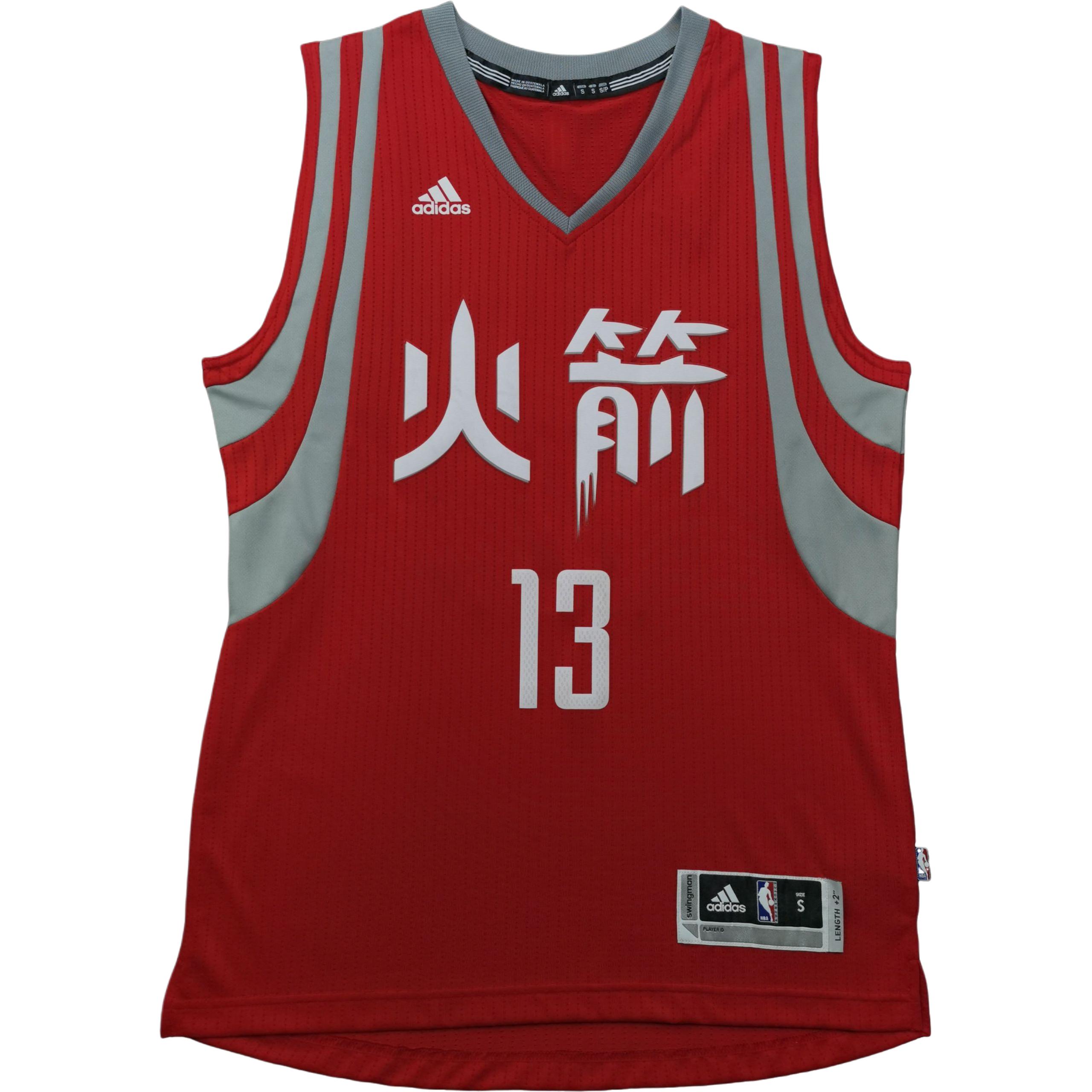 

Adidas NBA Swingman Fan Edition Хьюстон Рокетс Джеймс Харден Модная Удобная Мягкая Приятная к коже Баскетбольная майка Унисекс майка 7470A-3KS-K92072 S
