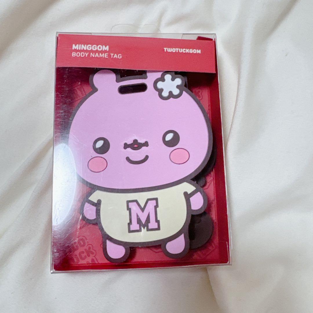 

[USED] MONSTA X twotuckgom name tag Minhyuk mingom