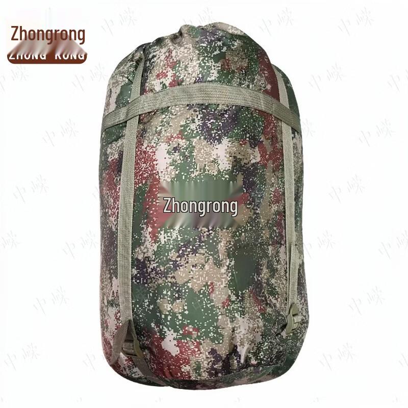 Camouflage Sleeping Bag Storage Bag