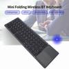 Wireless BT Keyboard Mini Folding Keyboard Portable Ultra Slim BT Keyboard with Touchpad for Windows Android iOS