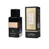 عطور – عطور