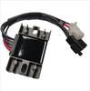 Rectifier 31600-KRH-D01 Compatible with AN125, AN150, SV650, GZ125, GZ250