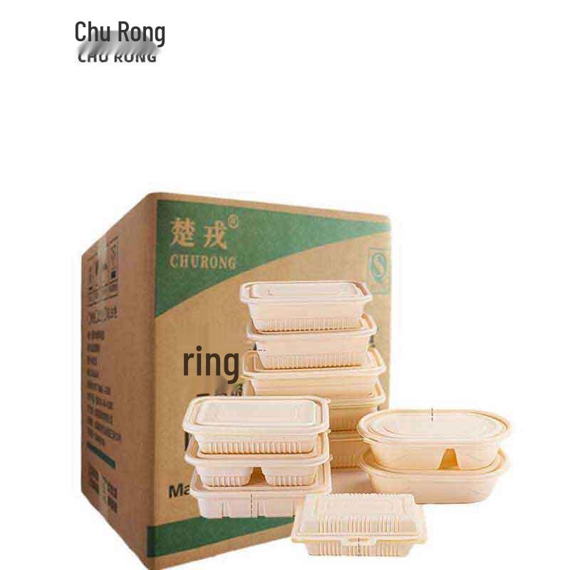 

Degradable Corn Starch Takeaway Lunch Boxes