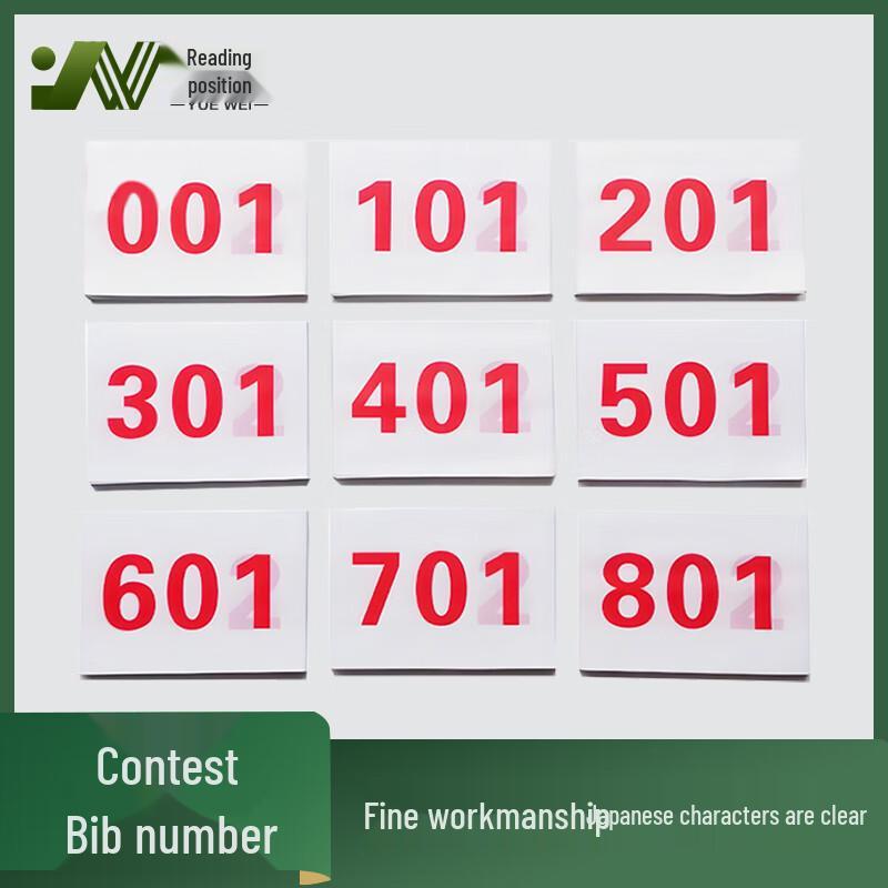 Edged Race Bib for Sports Events