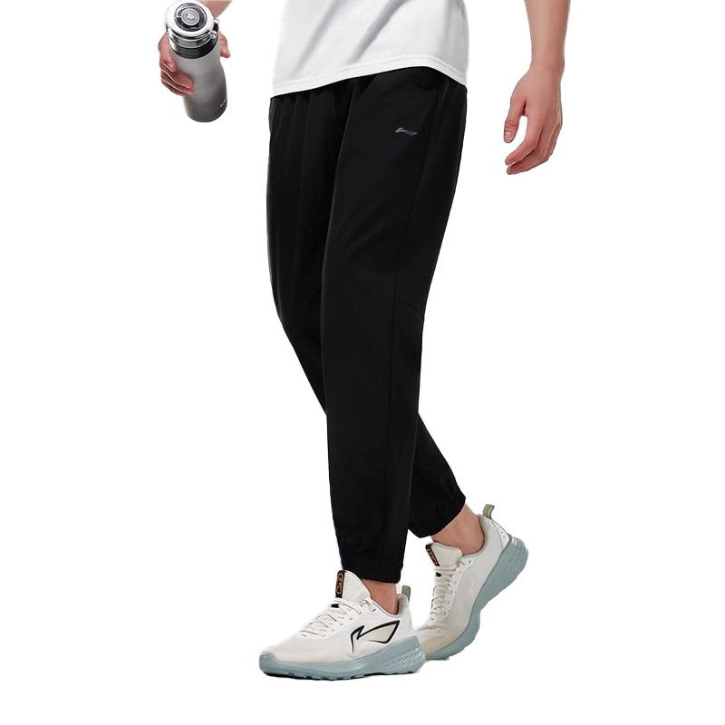 Li-Ning Minimalist Brand Logo Breathable Comfortable Versatile Cuffed Casual Knitted Sports Pants Unisex Pants AIAS934-1