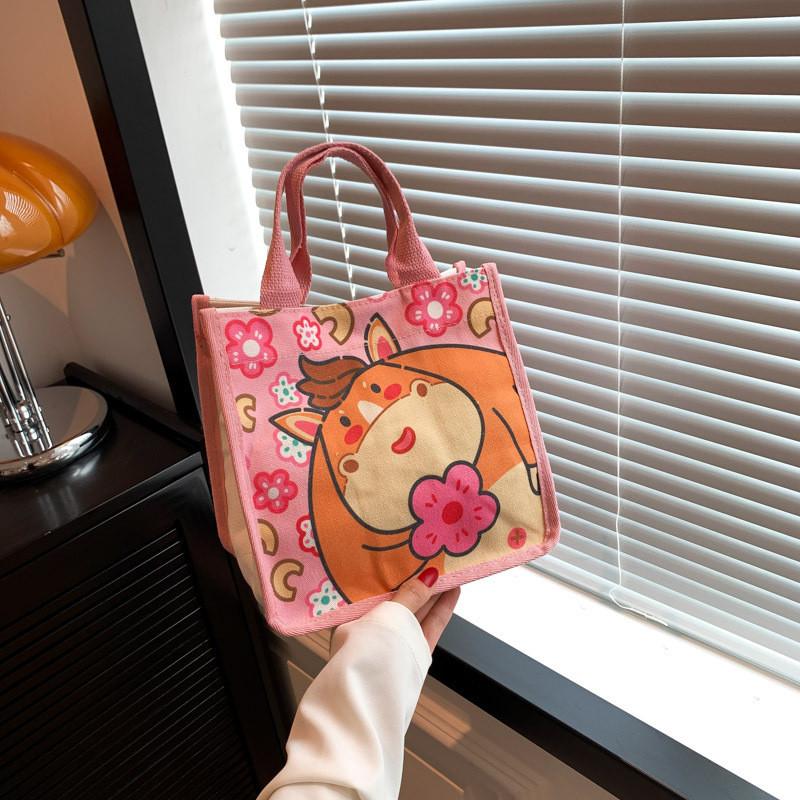 

Стильная и очаровательная холщовая сумка-тоут розового, желтого и фиолетового цветов для повседневного использования розовый