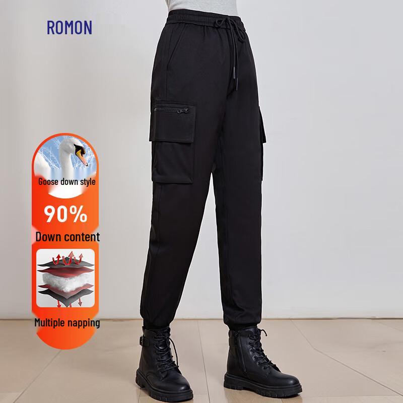 Luomeng Women's High-Waist 90% Goose Down Thermal Pants